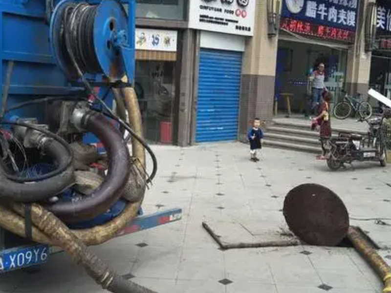 沈北新区疏通地漏-鑫源-沈北新区疏通地漏多少钱