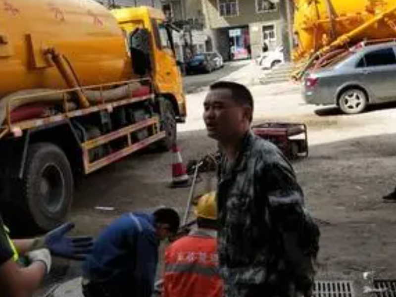 沈阳污水管道疏通(沈北新区、苏家屯区抽粪)抽化粪池