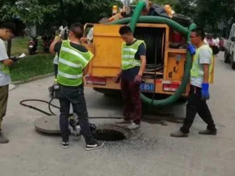 沈北新区市政管道清淤，高压清洗疏通下水（较好的服务）化粪池清理掏