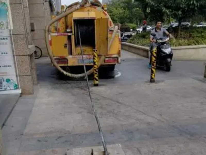 沈北抽污泥下水道疏通专业抽粪吸粪清污化粪池清理